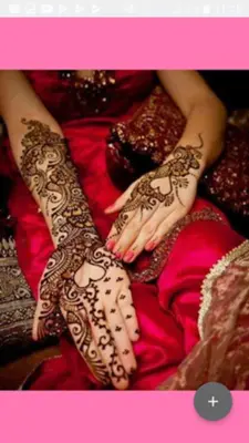 Offline Mehndi Designs android App screenshot 1